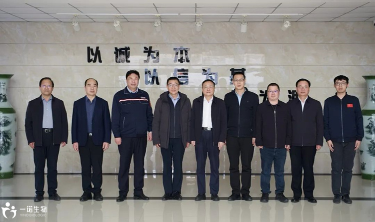 生物基材料,航天生物基材料,生物基化學品生產(chǎn)廠家